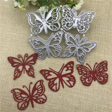 4 Uds. Troqueles de corte de mariposa de Metal para DIY álbum de recortes papel de álbum manualidades decorativas para tarjetas troquelado