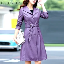 Новая Осенняя Новая Женская Длинная кожаная куртка Тонкий Плюс Размер ремень с бантом мотоциклетная длинная куртка из искусственной кожи пальто кожаный Тренч