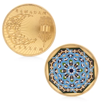 

Souvenir Coin Gold Plated Ramadan Kareem Commemorative Challenge Coin Collection Souvenir