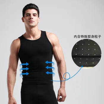 

Men energy Body shaping vest Cotton vest Shaping