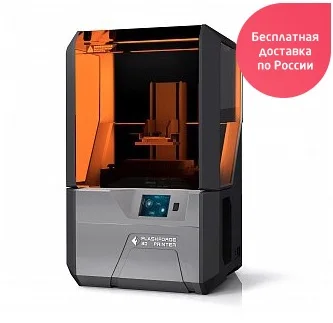 3D Flashforge Hunter DLP resin 3d printer with 1L grey standard resin 3D Flashforge Hunter DLP resin 3d printer with 1L grey standard resin