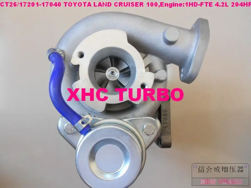 CT26-17040-1-XHC