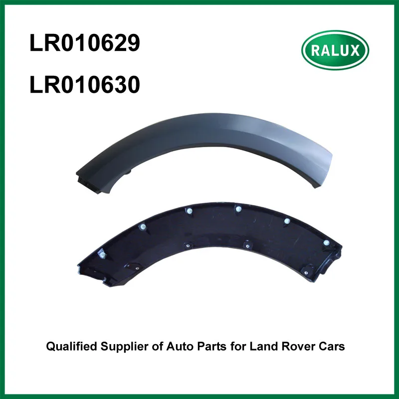 Оформление заднего колеса для LR3 / 4 Discovery 3/4|mould for|mould mouldmoulding car |