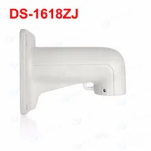 Настенный кронштейн 1618ZJ для купольной камеры видеонаблюдения DS-2AF1-412