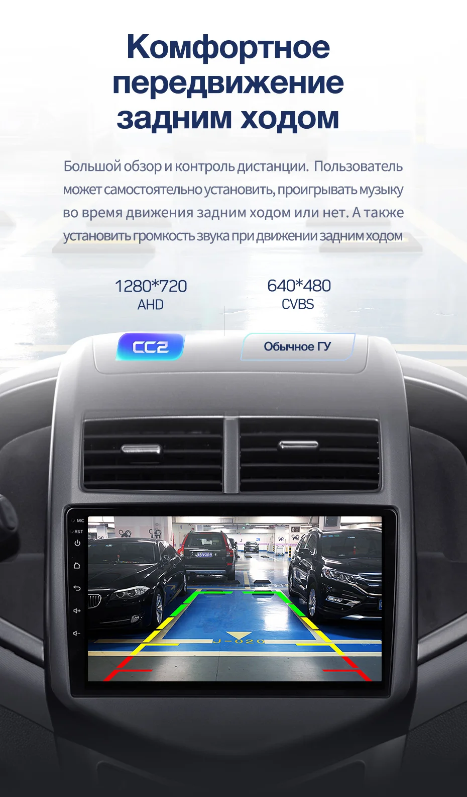 Top TEYES CC2 For Chevrolet Aveo 2 2011-2015 Car Radio Multimedia Video Player Navigation GPS Android 8.1 No 2din 2 din dvd 15
