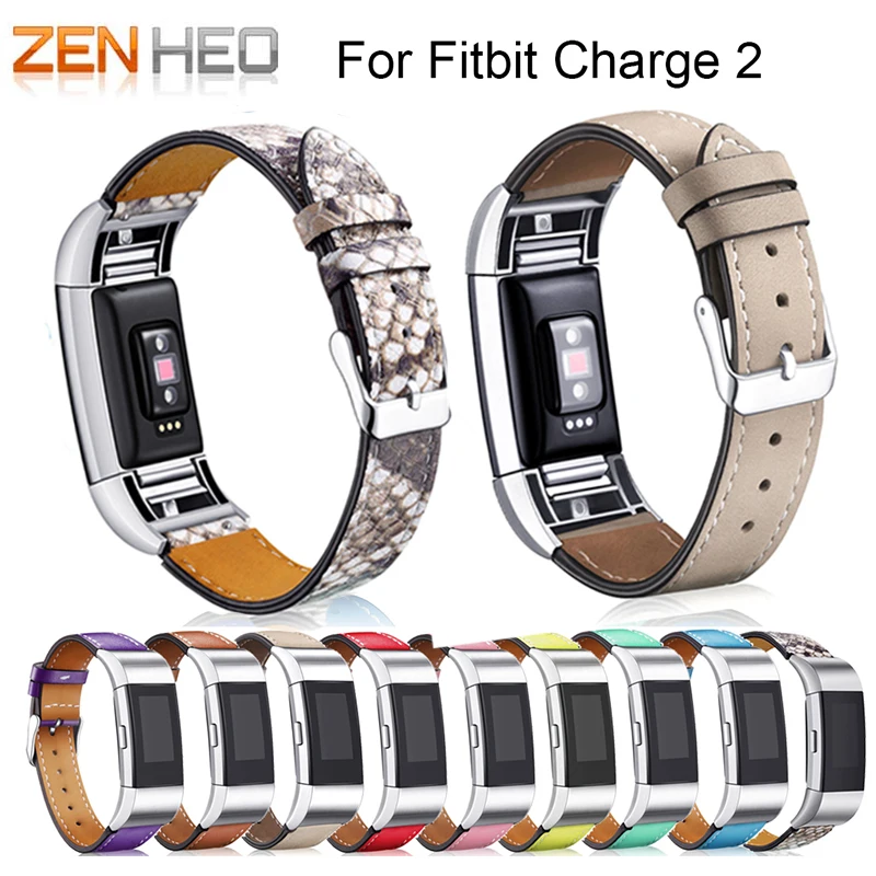 Сменный роскошный ремешок для часов ZENHEO из натуральной кожи браслет Fitbit Charge 2