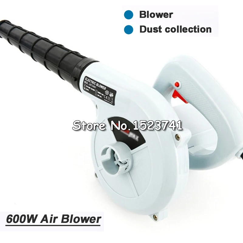 

600W 220V High Efficiency Electric Air Blower Vacuum Cleaner Blowing / Dust collecting 2 in 1 Computer dust collector cleaner EU
