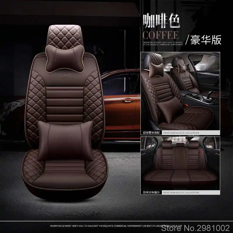 

pu leather car seat covers for dacia duster hyundai creta lada kalina mercedes w211 nissan qashqai auto accessories