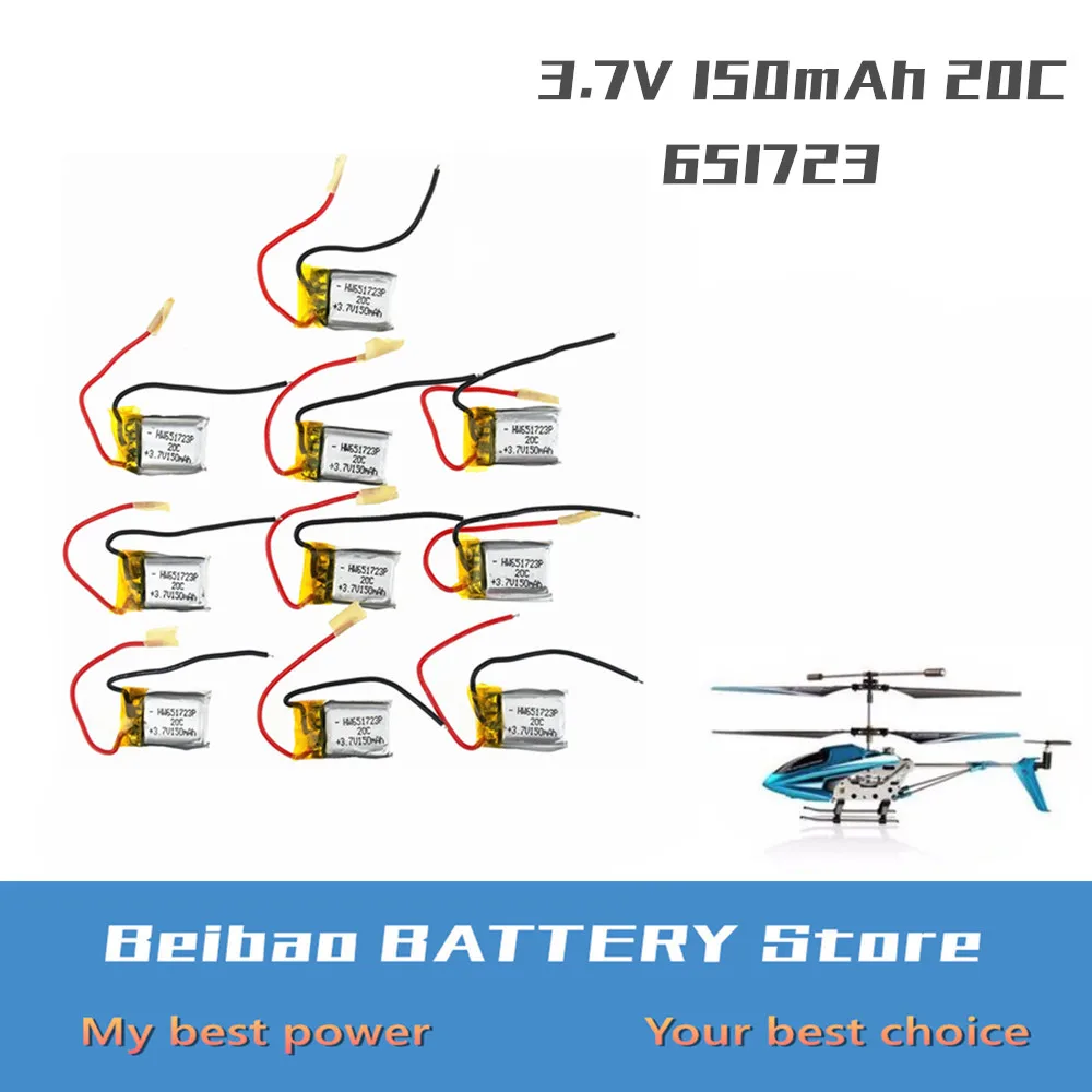 5 10 шт./лот Syma S107 S107G 19 3 7 V 150mAh 20C литий полимерный аккумулятор для регистрирования