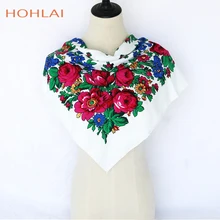 Роскошный модный стильный русский этнический женский хлопковый маленький шарф платок 70 см* 70 см хиджаб шали