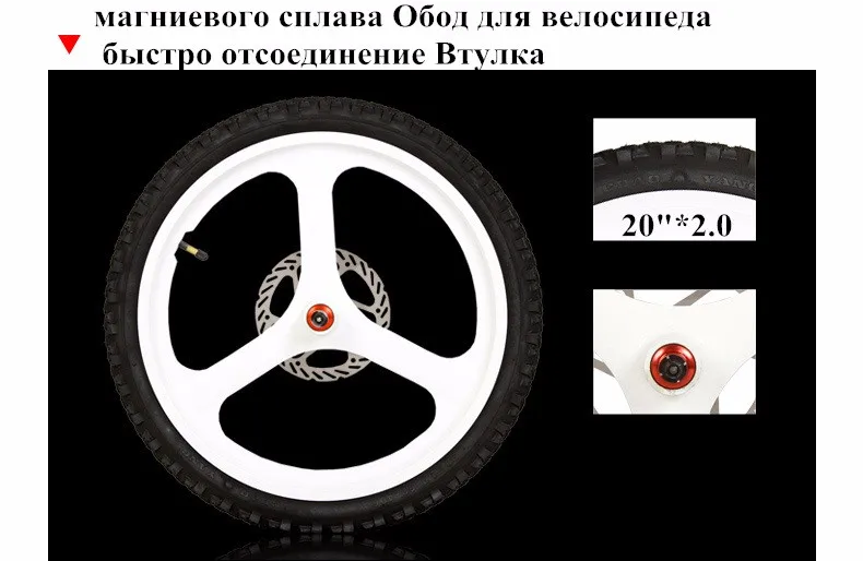 23-ru