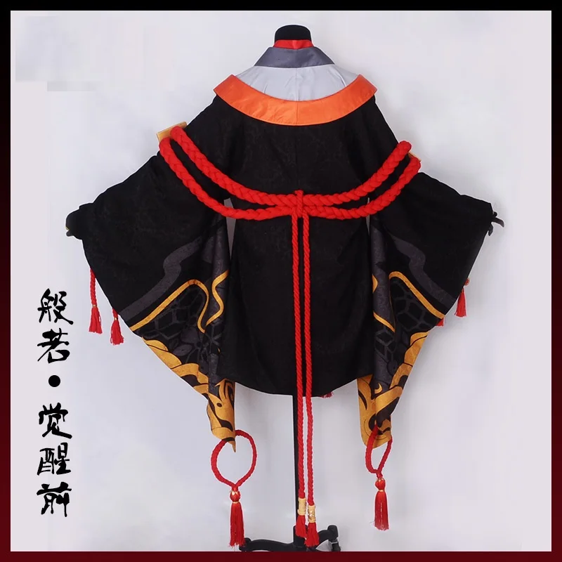 Горячая Аниме игра Onmyoji Косплей Костюм Ханья Хэллоуин костюм платье наборы с
