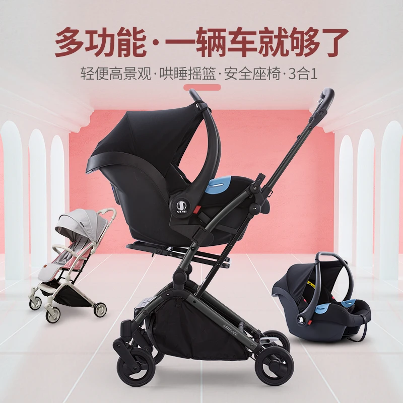 

Basket Type Baby Stroller Can Sit And Recline Lightweight Folding Ultra Light Small Two-way Baby High Landscape