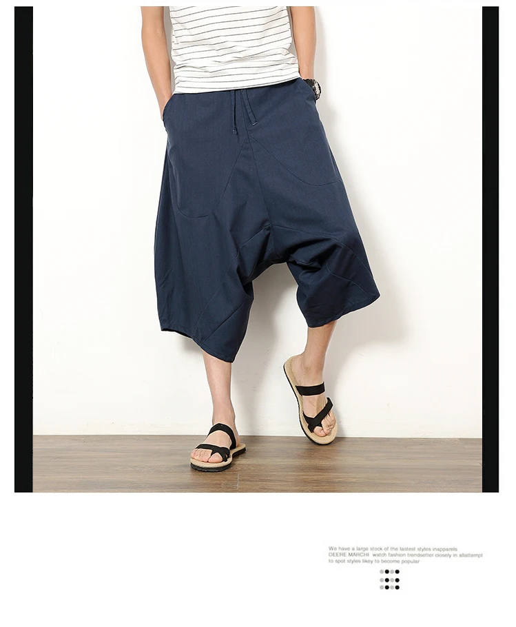Японские хлопковые льняные брюки с заниженным шаговым швом, широкие штаны с заниженным шаговым швом