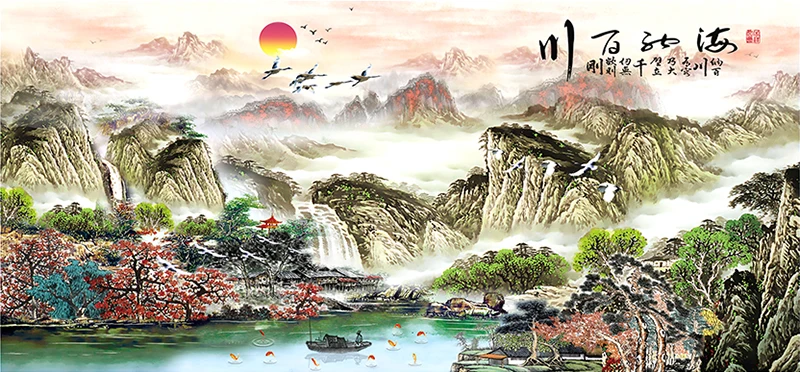 FJ0722 海纳百川600