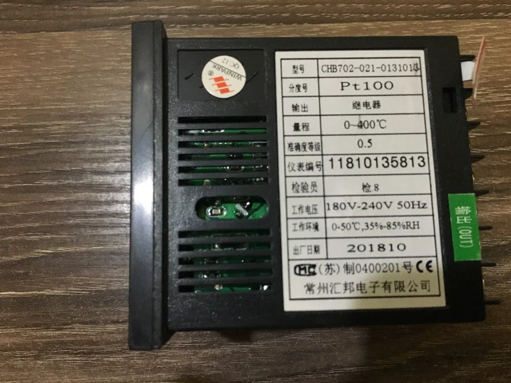 Купить Блок Winpark В Минске