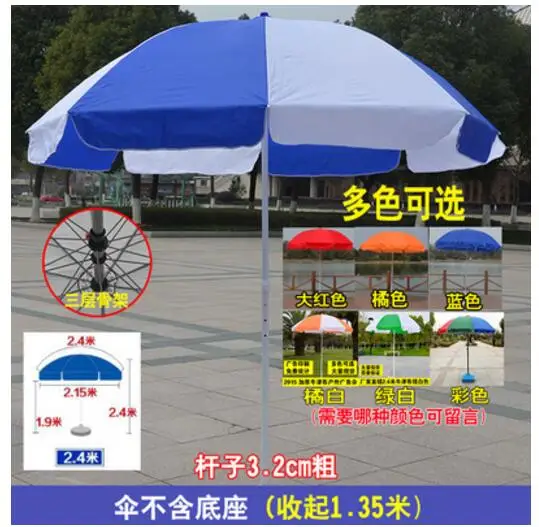QQ20180128200602