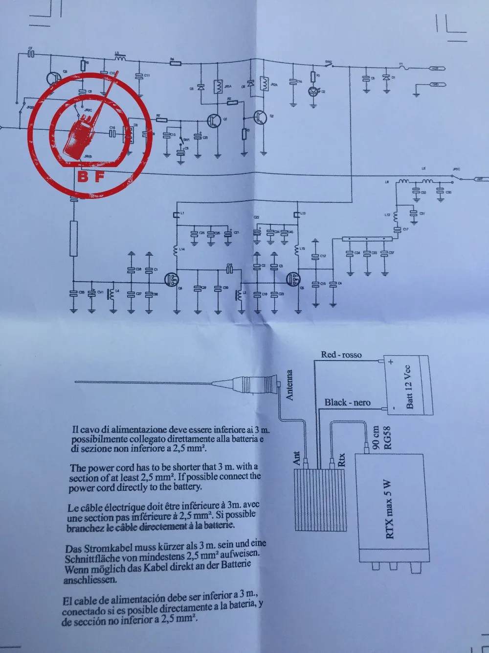 Новые поступления BAOJIE BJ-150 HF трансивер Ham CB радио Усилитель Мощности HF красного цвета для радио рации