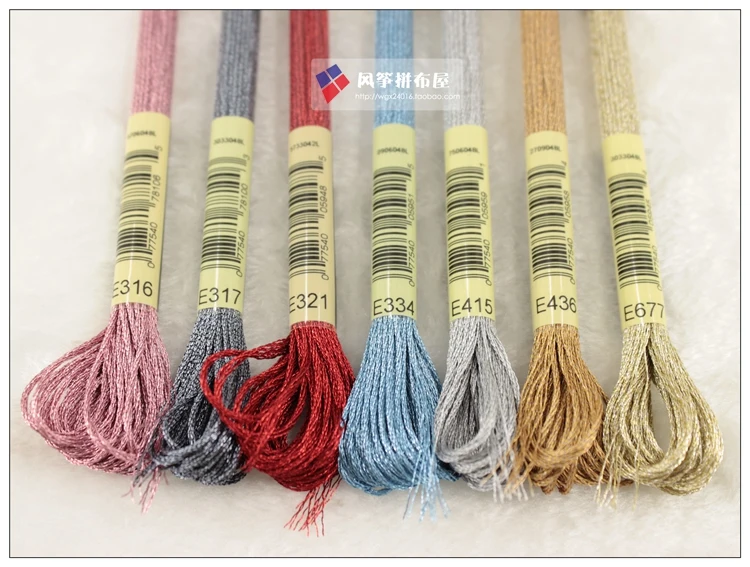 Франция DMC нить для вышивки 25 вышитая проволочная линия для вышивки 36 цветов на выбор