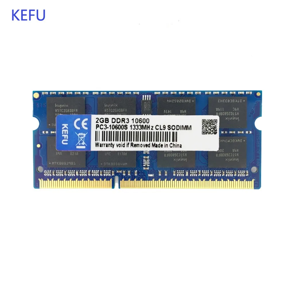 1 Гб 2 ГБ 4 ГБ DDR3 PC3 8500 1066 МГц/DDR3 PC3 10600 1333 МГц/DDR3 PC3 12800 1600 МГц 204PIN ноутбук Память ОЗУ