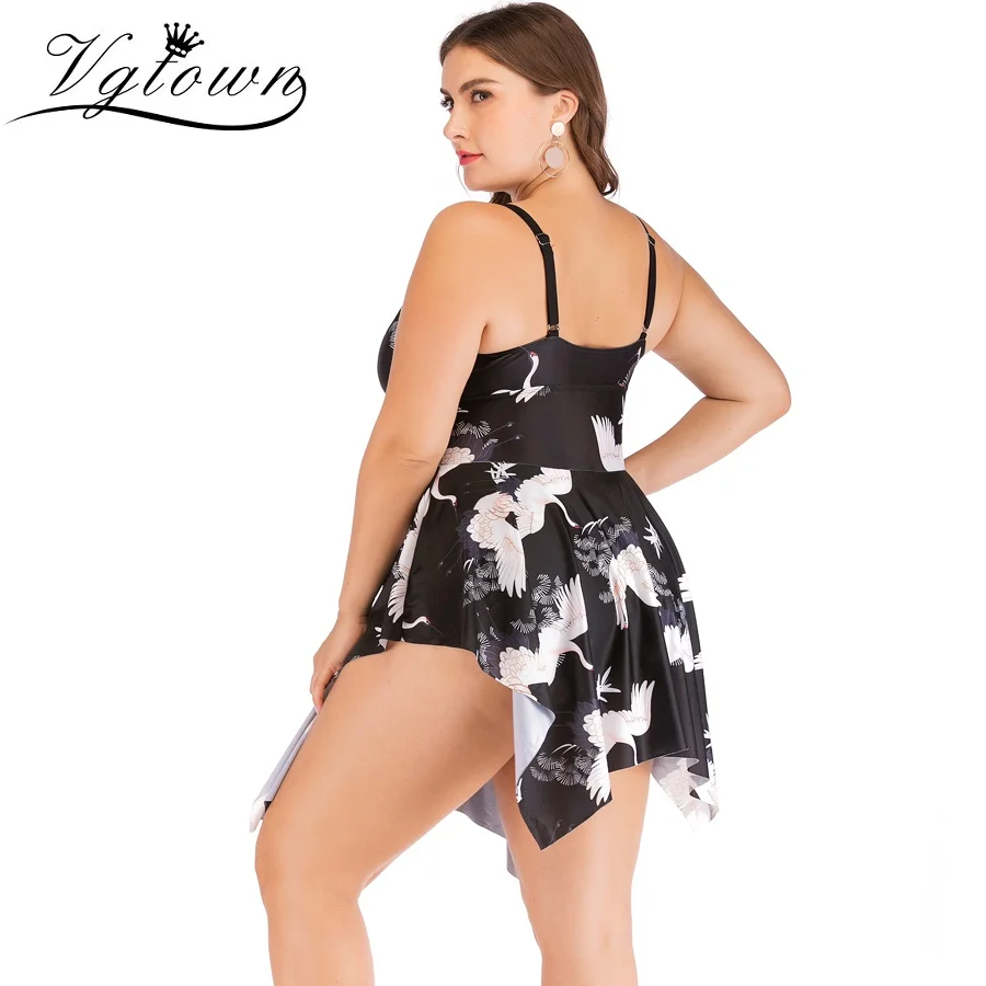 Tankini 316(4)