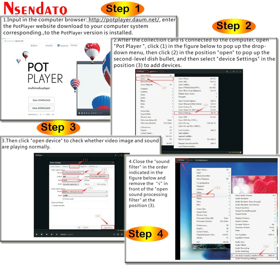 software 3