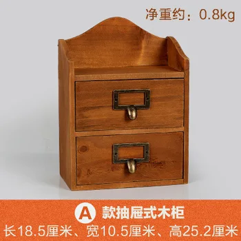 

2 Lattices Small Size Desktop Wooden Small Storage Drawer Solid Wood Wall Hanging Sorting Cabinet