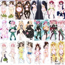 Japanese Anime To Love Ru Yuuki Mikan & Eve & Kotegawa Yui Sexy Dakimakura pillow cover hugging Body pillowcases yuuki mikan adulto sexy action figures to love ru sexy calze gravidanza bunny girl figure collection modello giocattoli