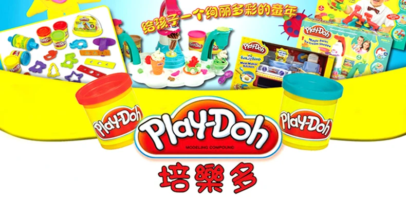 Torta de Argila Macia das Crianças Original Jogar Colorido Lama Diversão Playa Criativo Faça Você Mesmo Brinquedos Conjunto Lodo Claro Fofo Doh 2 Cheap Argila de modelagem