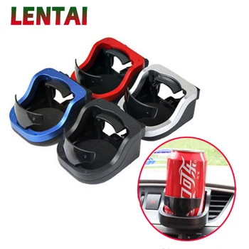 

LENTAI 1Set Auto Car air outlet drinks rack For BMW E90 E60 E36 F30 F10 X5 E53 E34 F20 Ford Fiesta Mondeo Kuga Fusion Ranger