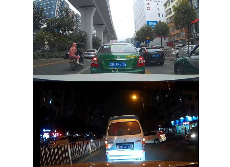 night dvr xiaoguo 