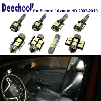 

deechooll 7x Car LED Bulbs for Hyundai Elantra 2007-2010,Cold White Interior Lights for Hyundai Avante HD 07-10 Dome Light Bulb