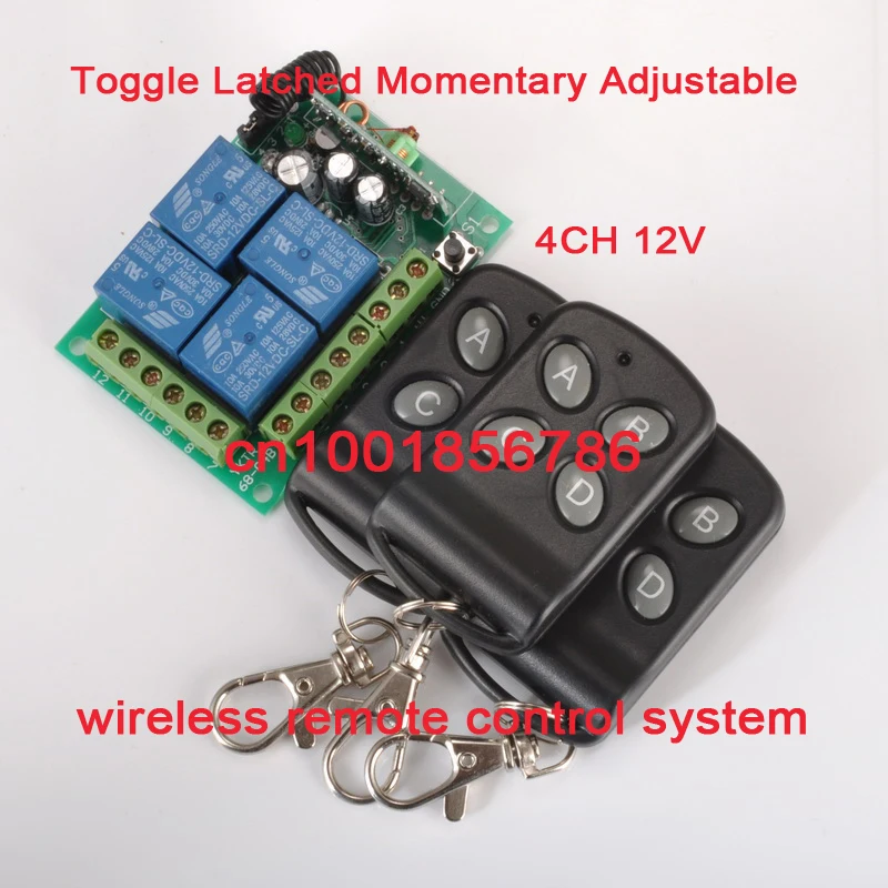 Free shipping 12V 4ch Wireless Remote Control Switch System Momentary