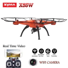 Good Quality Avatar 4CH Gyro RC Helicopters Hot Sale Shatter Resistant Helicopter New radio control toys helicoptero