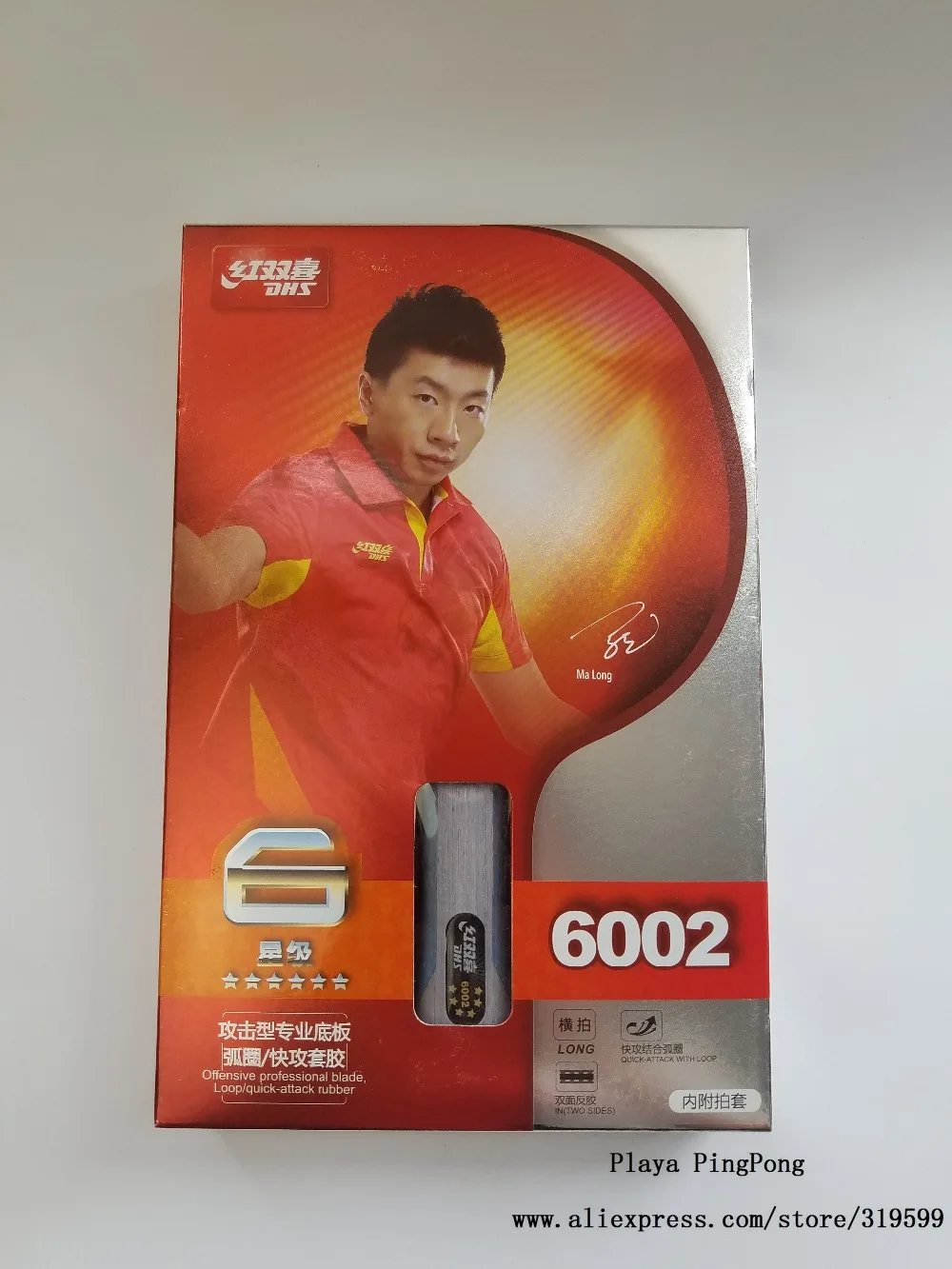 Ракетка DHS Racket 6002