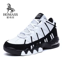Высокая мужская женская Баскетбольная обувь Air Sole Удобные кроссовки уличная дешевая спортивная обувь Basquete Джордан Ретро Мужская обувь