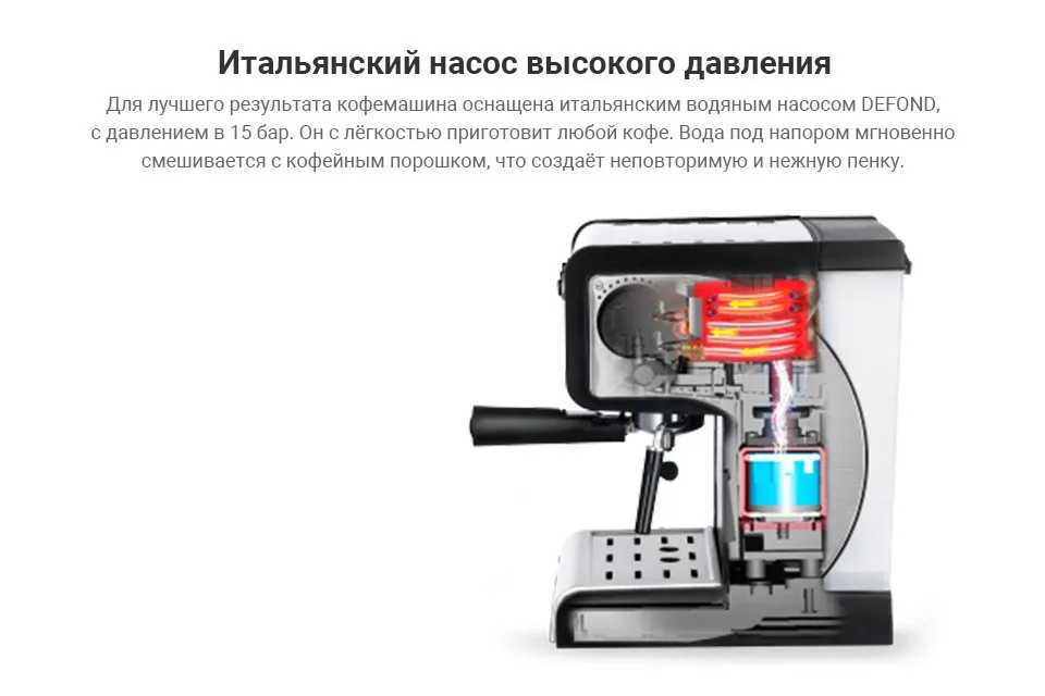 PC (6)