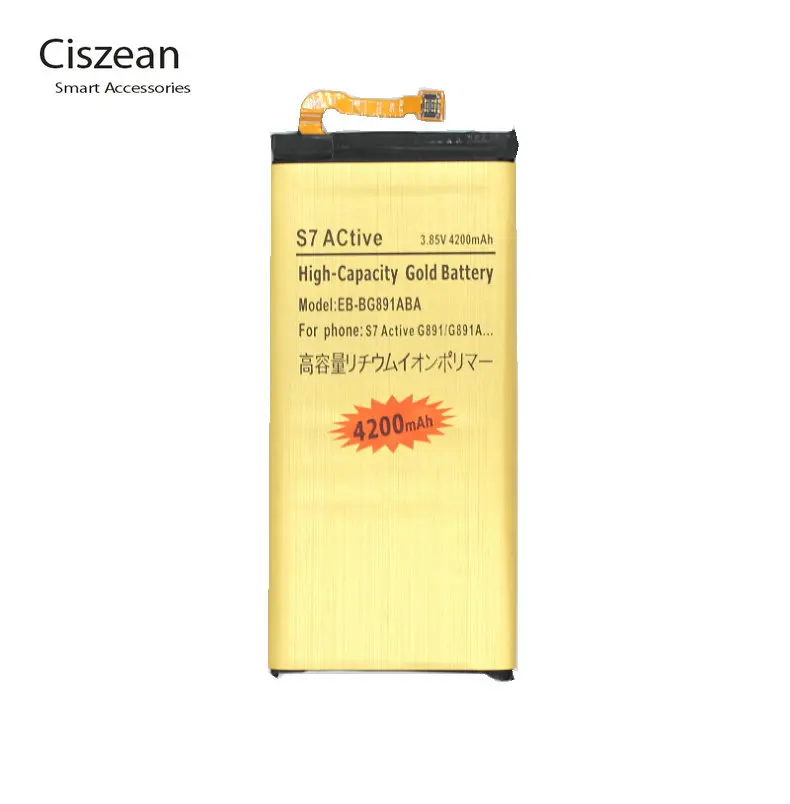 Ciszean 1x4200mAh EB-BG891ABA заменяемая Золотая батарея для Samsung Galaxy S7 Active G891 SM-G891A | Мобильные