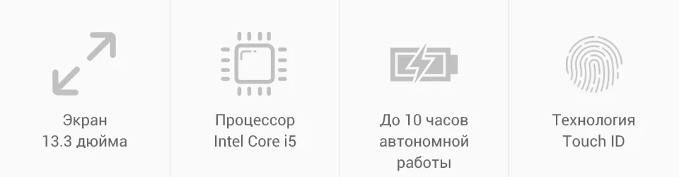 PC (2)
