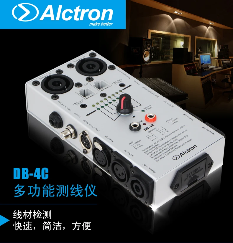 Alctron DB-4C ТРС XLR RCA 1/" 1/8" 2/4/8 Pin Speakon телефон CAT5 аудио детектор сетевой кабель Тесты er Тесты инструмент