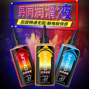 Anal Lubricant Anesthetic Gel Professional Oil Sex for Gay Anal Anti-pain Pain Relief Lubrication Sex Products 160g 4