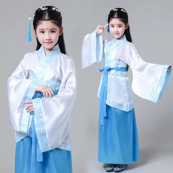

New Children's Costume Girls Tang Suit Hanfu Seven Fairy Princess Tang Chaogui Clothing Guzheng Stage Costumes