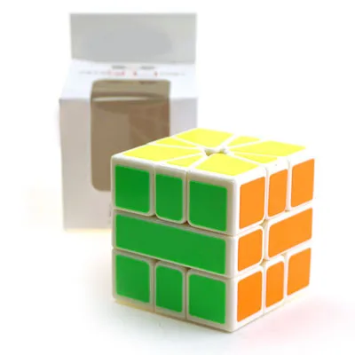 Magic Cube (5)