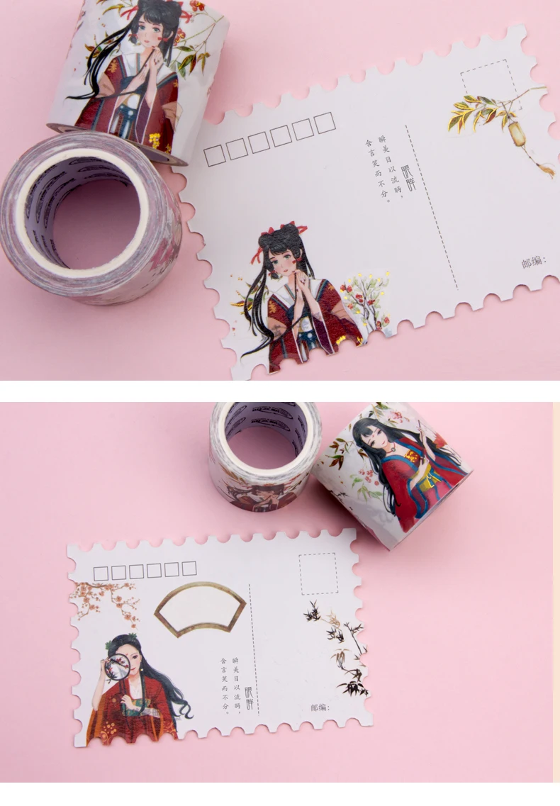 48 мм широкий Красивая древняя красота золочение лента для декорации Washi DIY наклейки для дневника лента для заклепок фотоальбома героя из мультфильма
