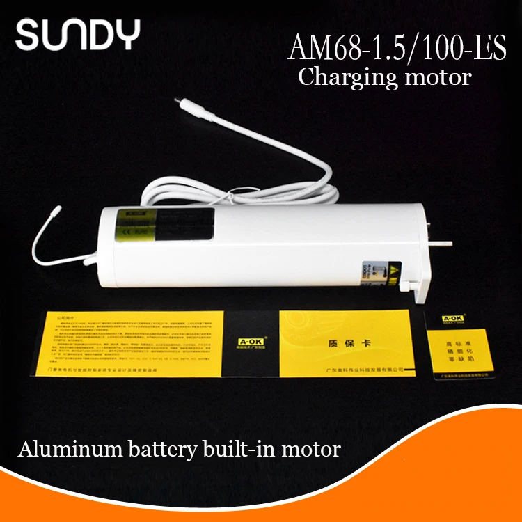 Original A-OK rechargeable curtain motor AM65 DC automatic curtain motor battery with ac114 remote touch