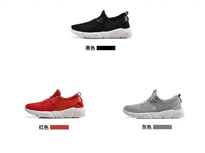 QQ图片20190607225932