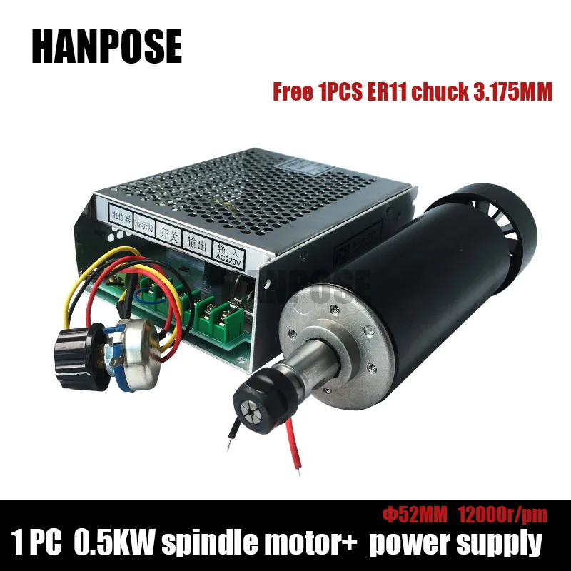 0.5квт мотор шпинделя с воздушным охлаждением ER11 патрон 500 Вт мотор шпинделя постоянного тока+ регулятор скорости питания для ЧПУ