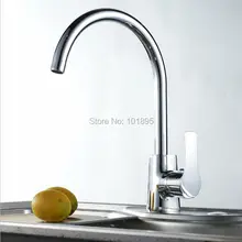 L16853 хромированная отделка латунный материал на бортике холодный и горячий кухонный кран