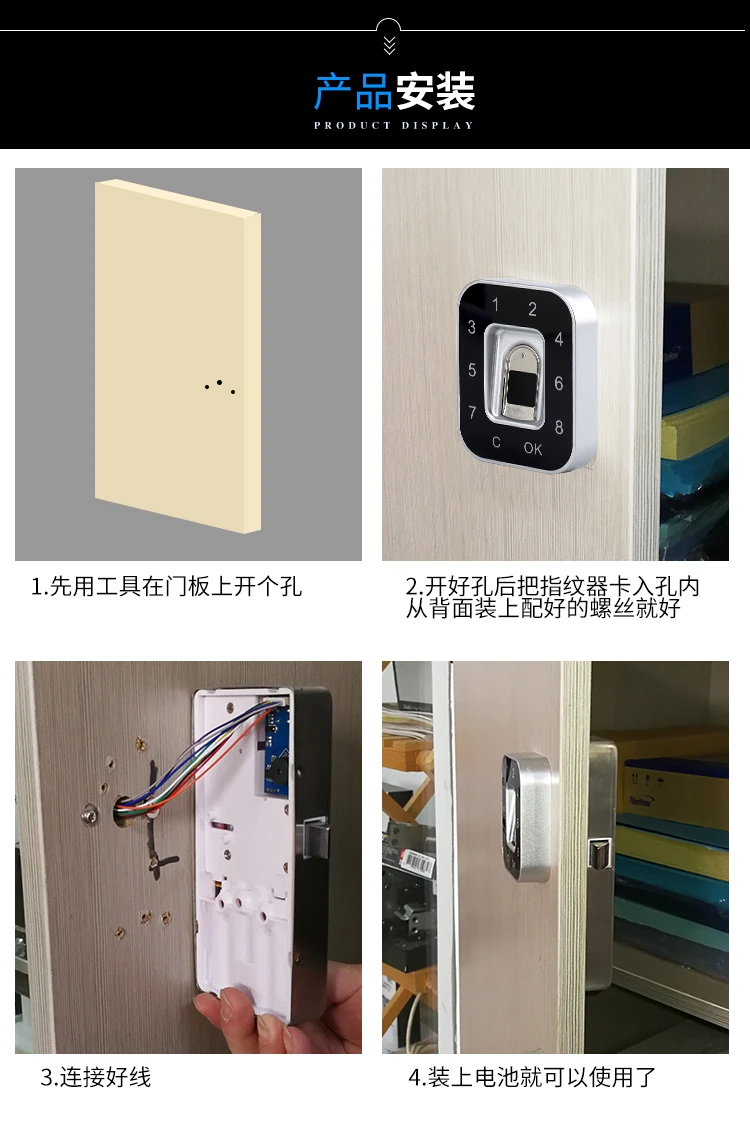 sdmi_17