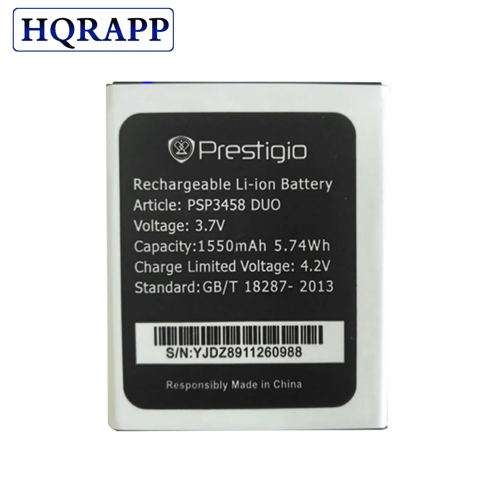 

1pcs Phone Battery For Prestigio PSP3458 DUO PAP3458 PSP 3458 Replacement Cell phone Battery
